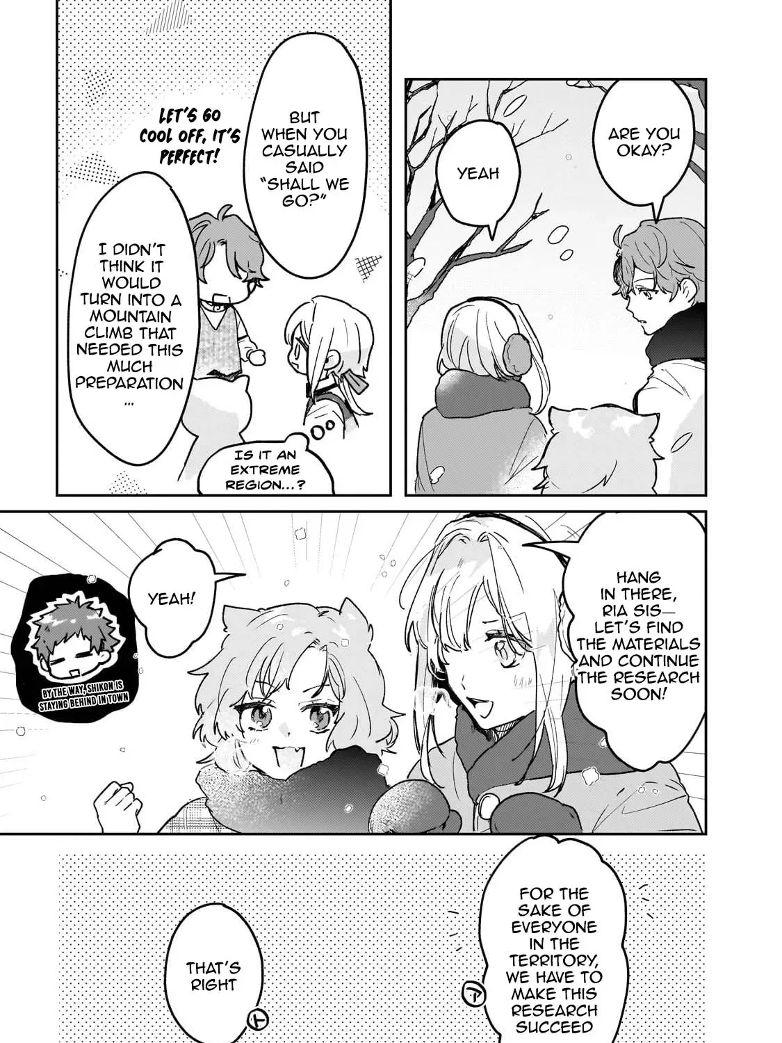 Former Court Alchemist
