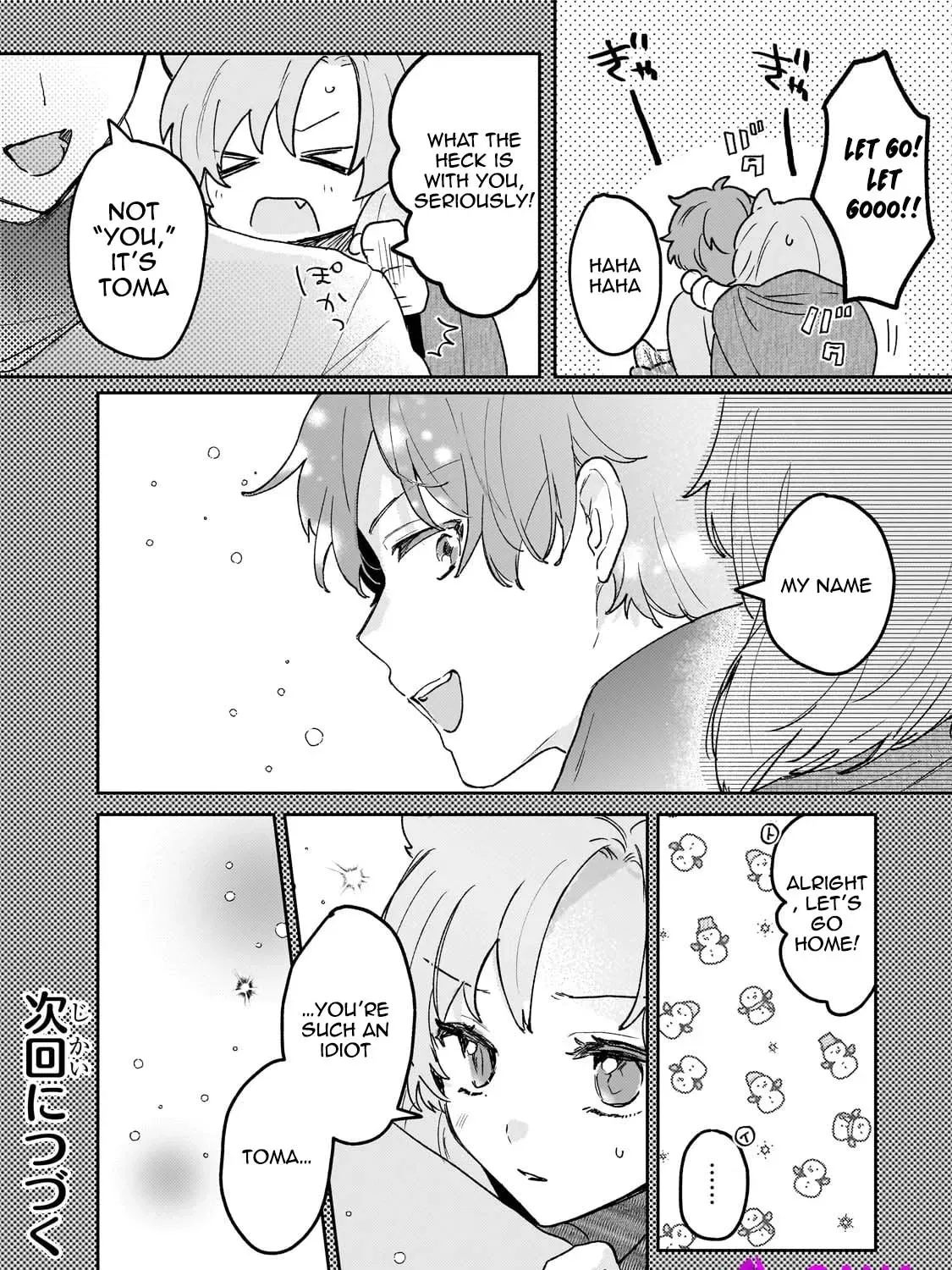Former Court Alchemist