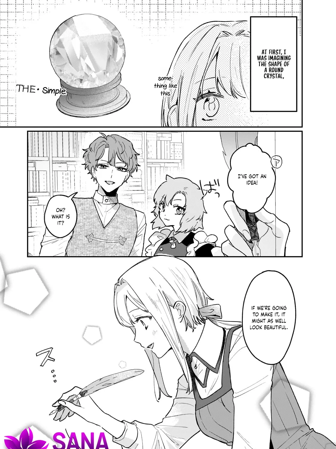 Former Court Alchemist