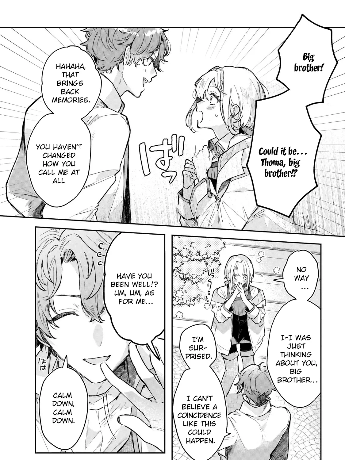 Former Court Alchemist