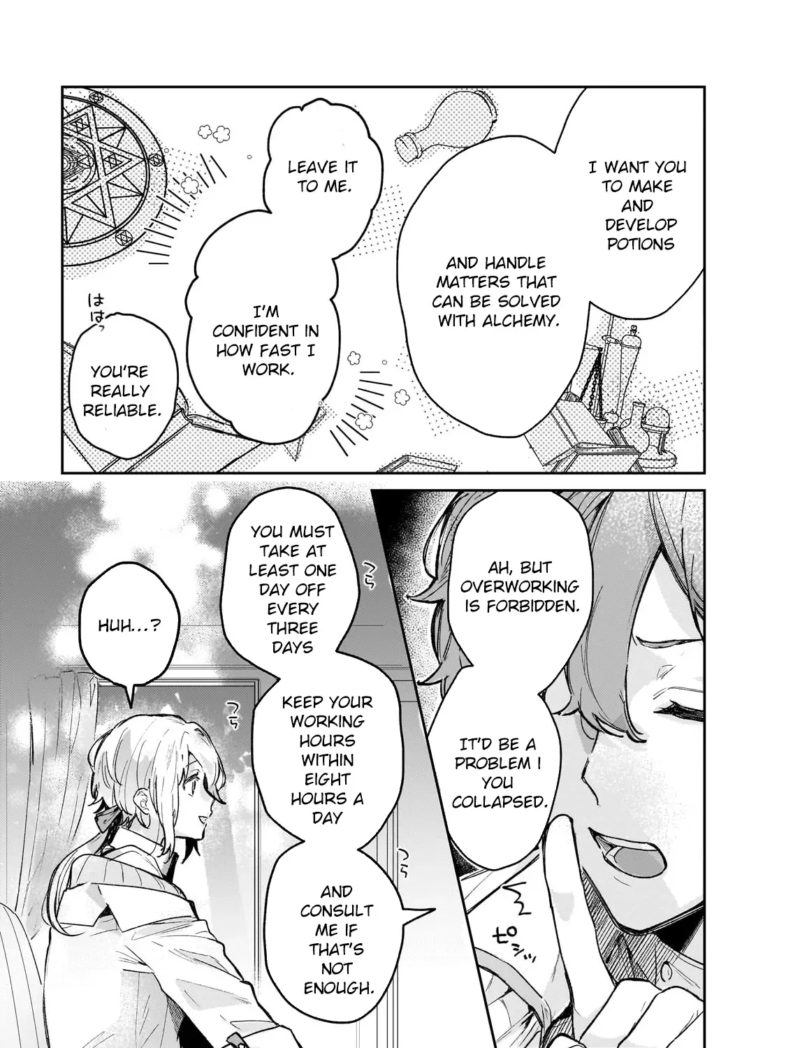 Former Court Alchemist