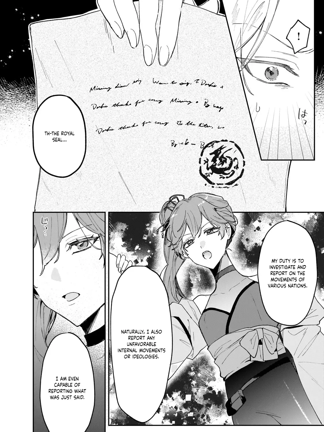 Former Court Alchemist