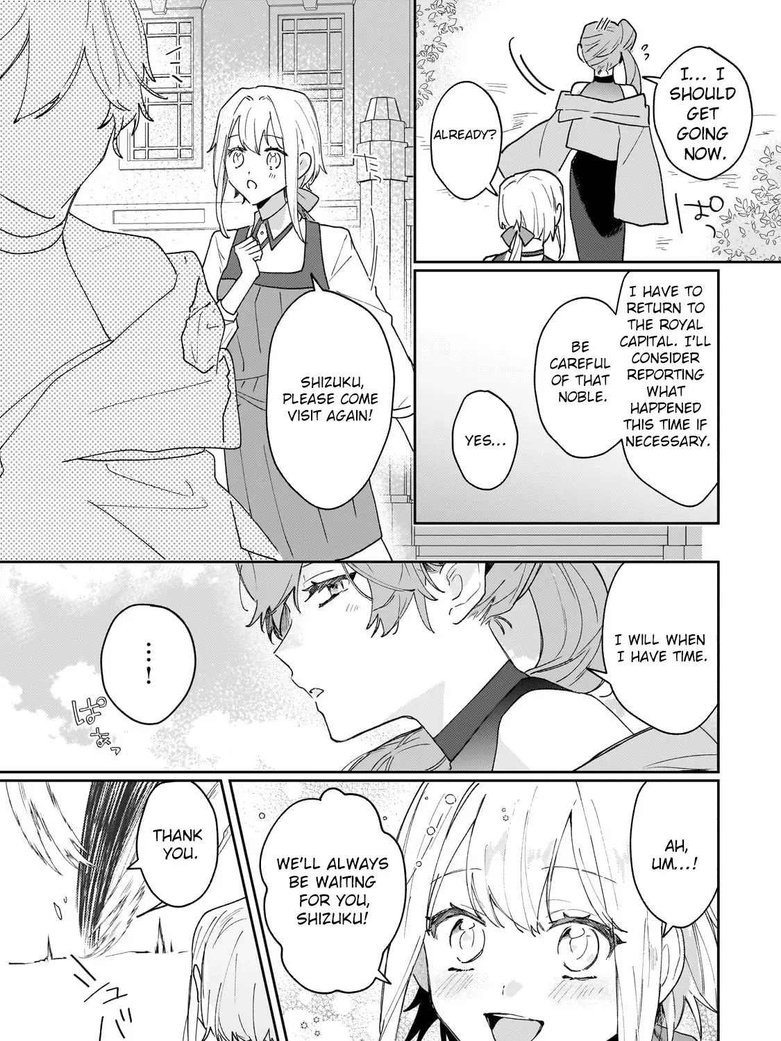 Former Court Alchemist