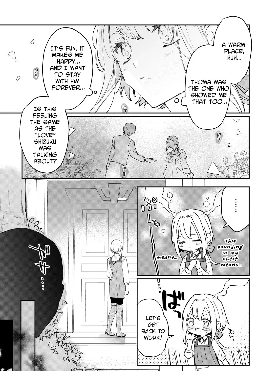 Former Court Alchemist