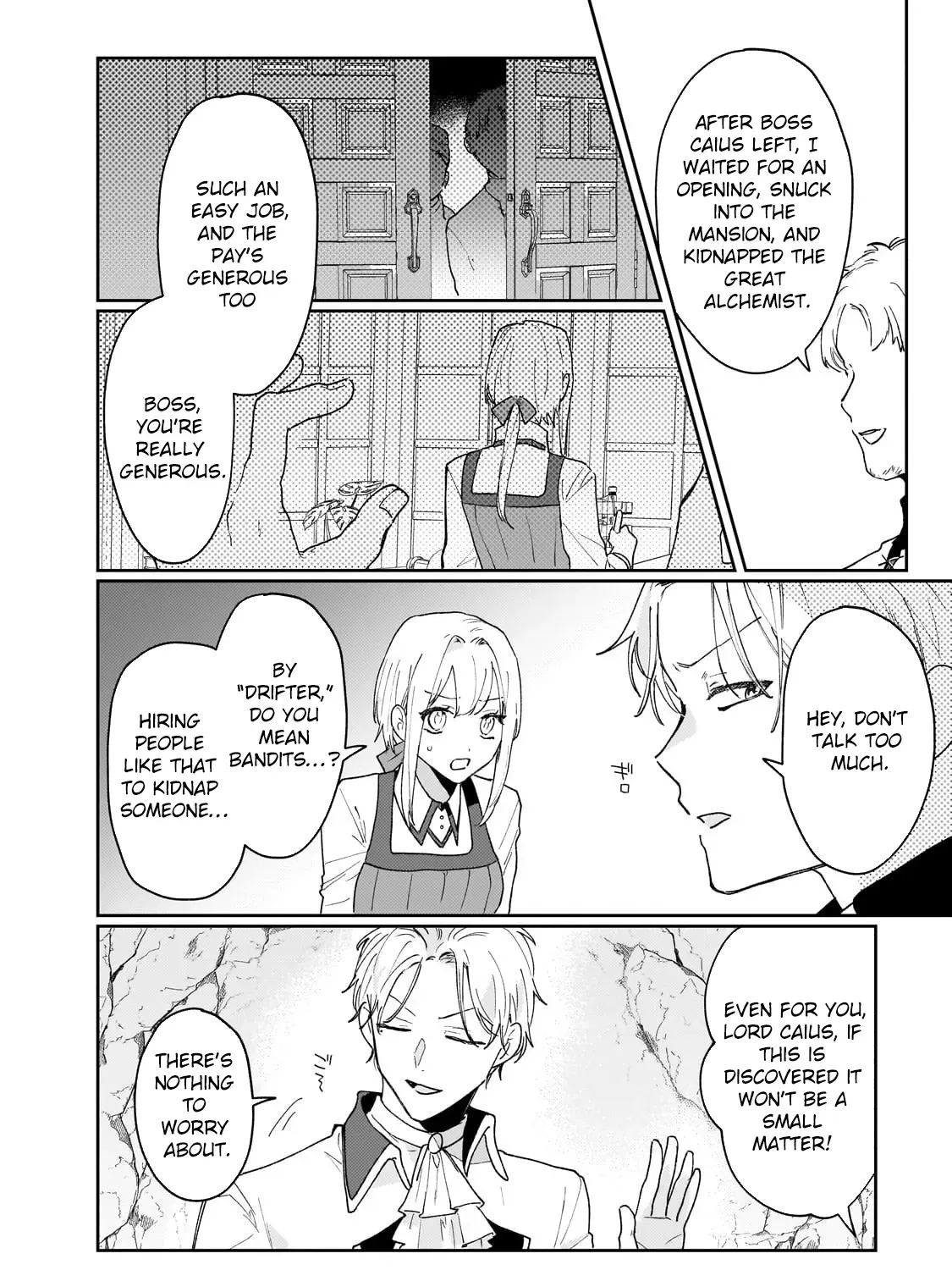 Former Court Alchemist