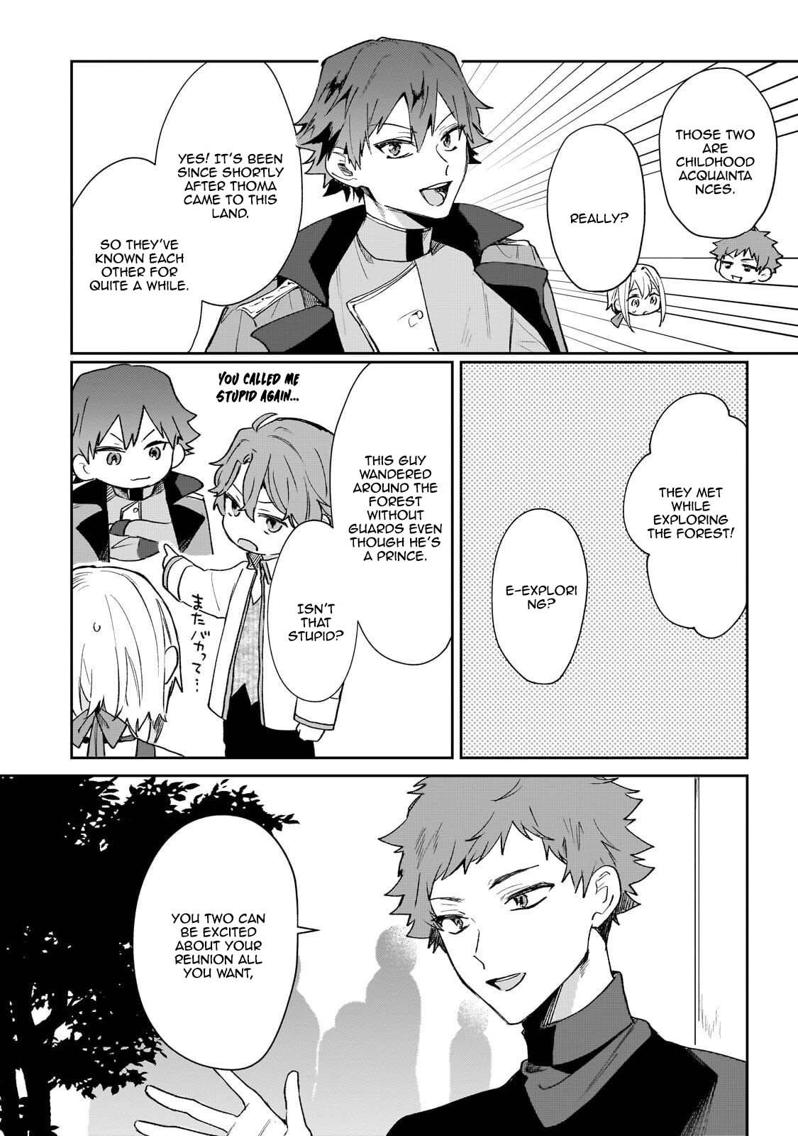 Former Court Alchemist