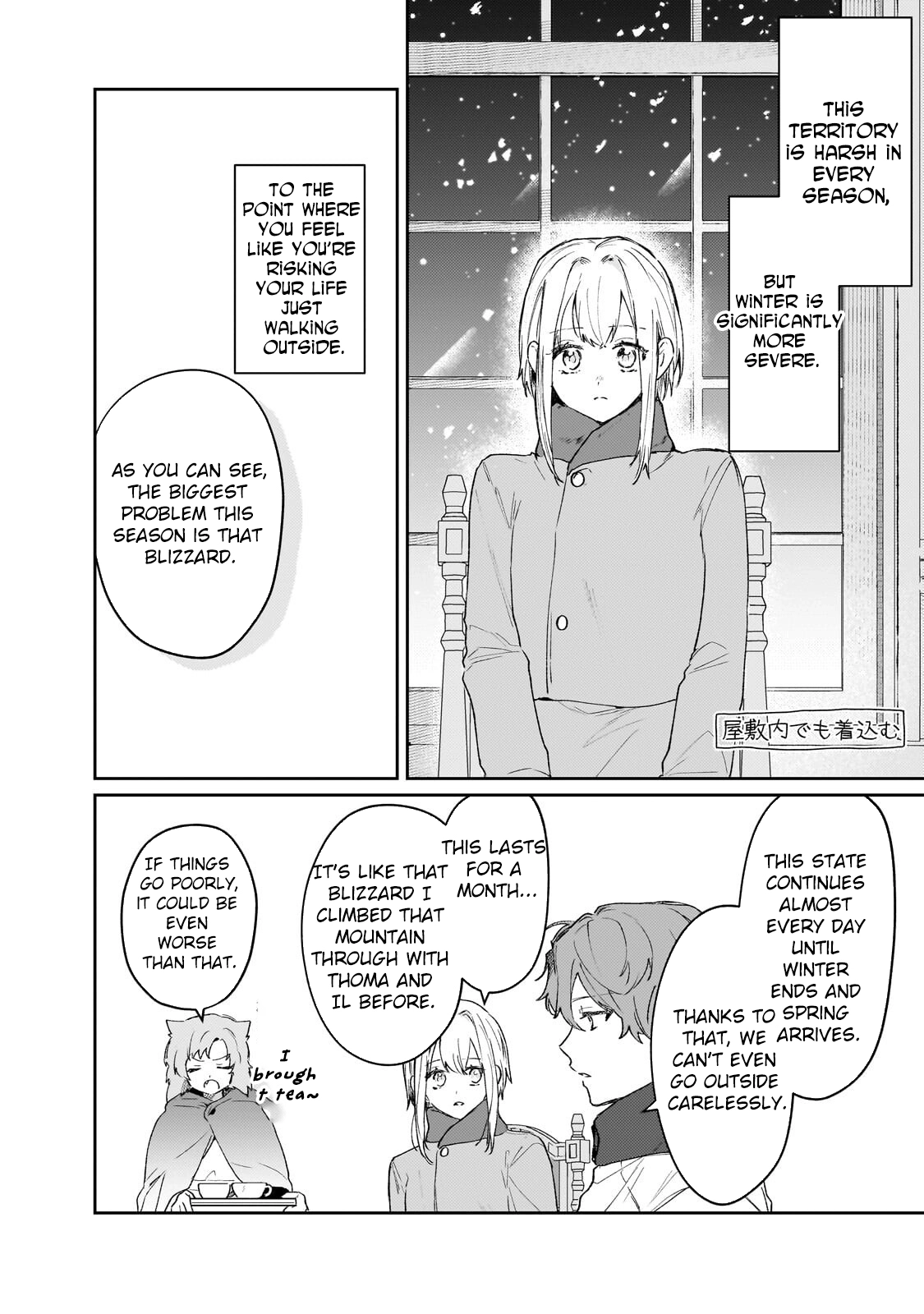 Former Court Alchemist