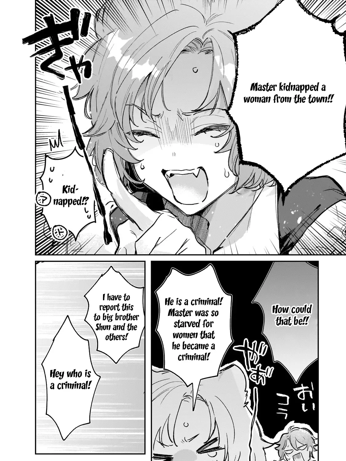Former Court Alchemist