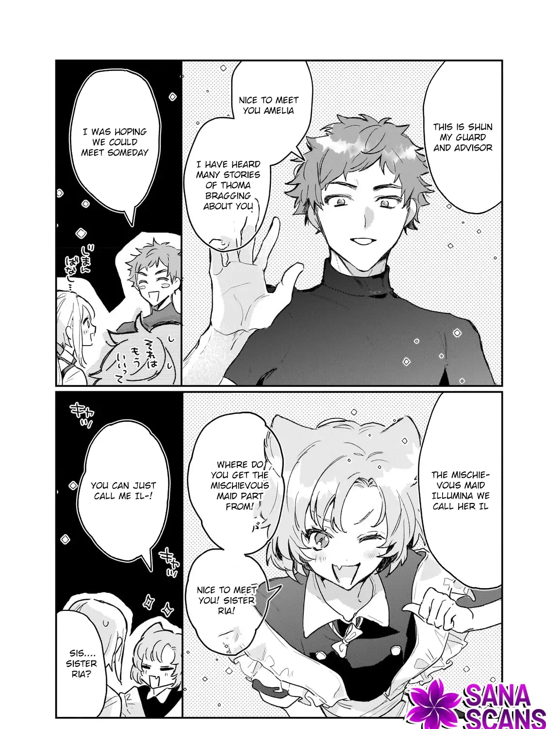 Former Court Alchemist