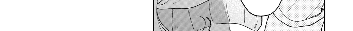 Former Court Alchemist