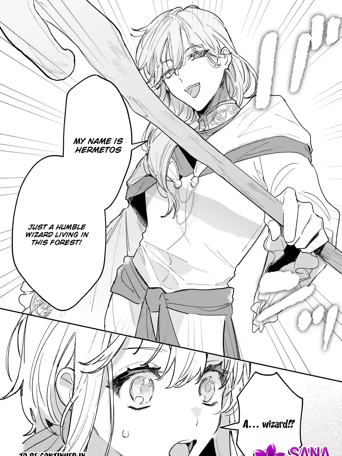 Former Court Alchemist