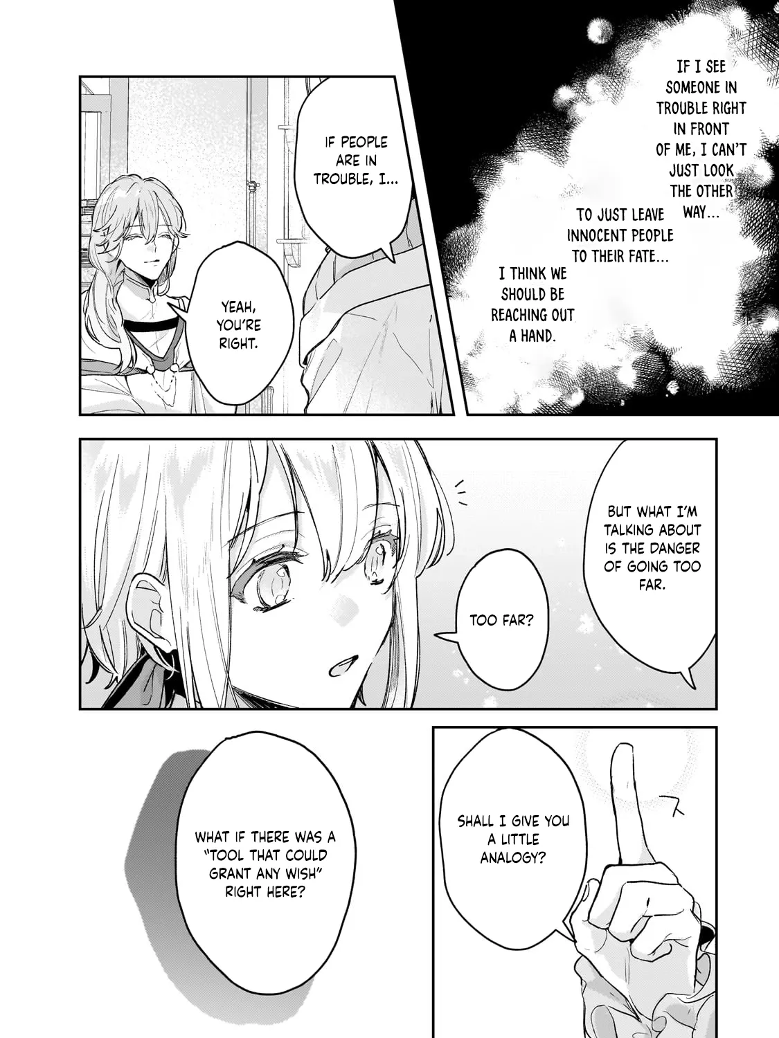 Former Court Alchemist