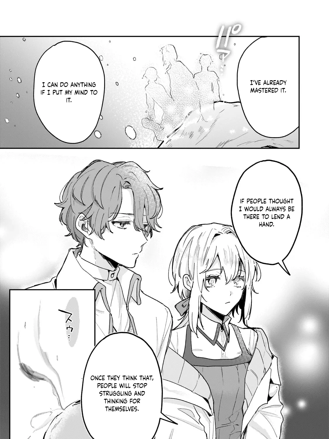 Former Court Alchemist