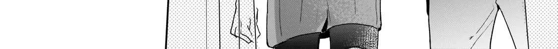 Former Court Alchemist