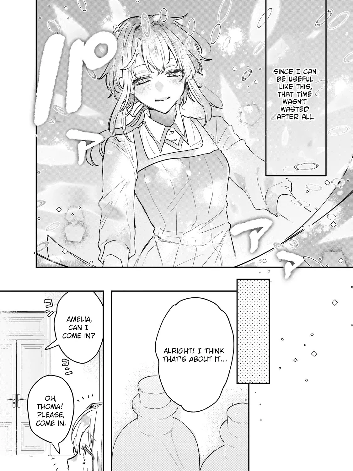 Former Court Alchemist