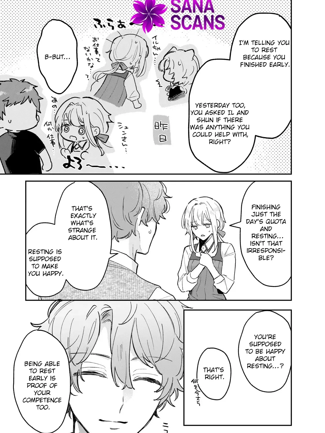 Former Court Alchemist