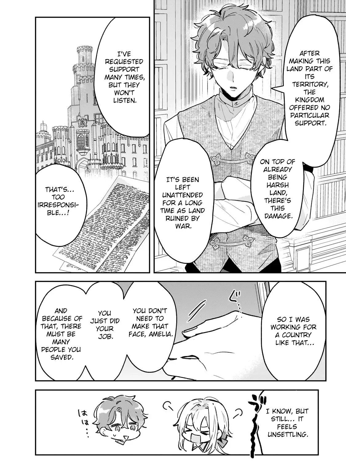 Former Court Alchemist