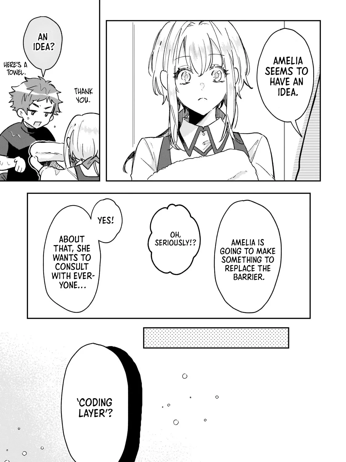 Former Court Alchemist