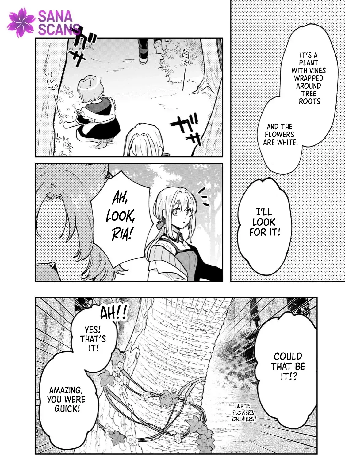 Former Court Alchemist