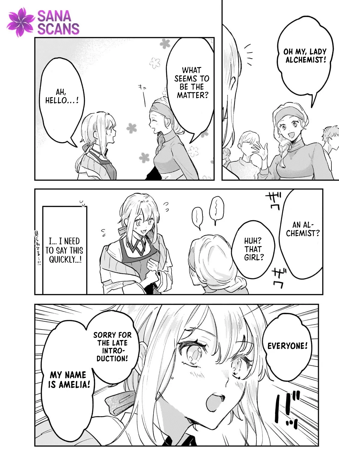Former Court Alchemist