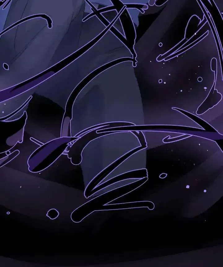 Former King Chapter 1.1 page 76 - 