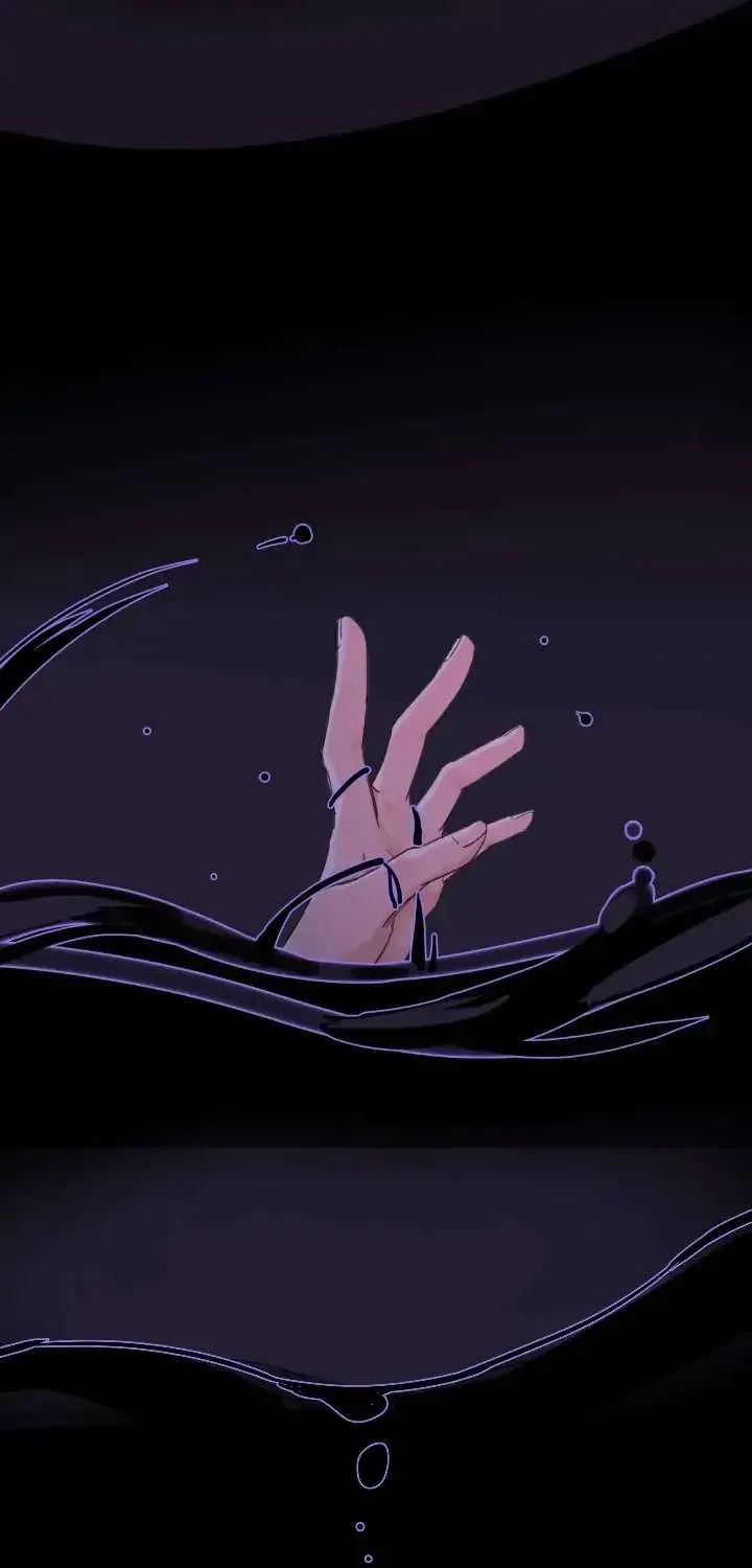 Former King Chapter 1.1 page 77 - 