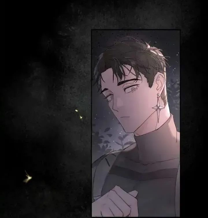 Former King Chapter 1.2 page 16 - 