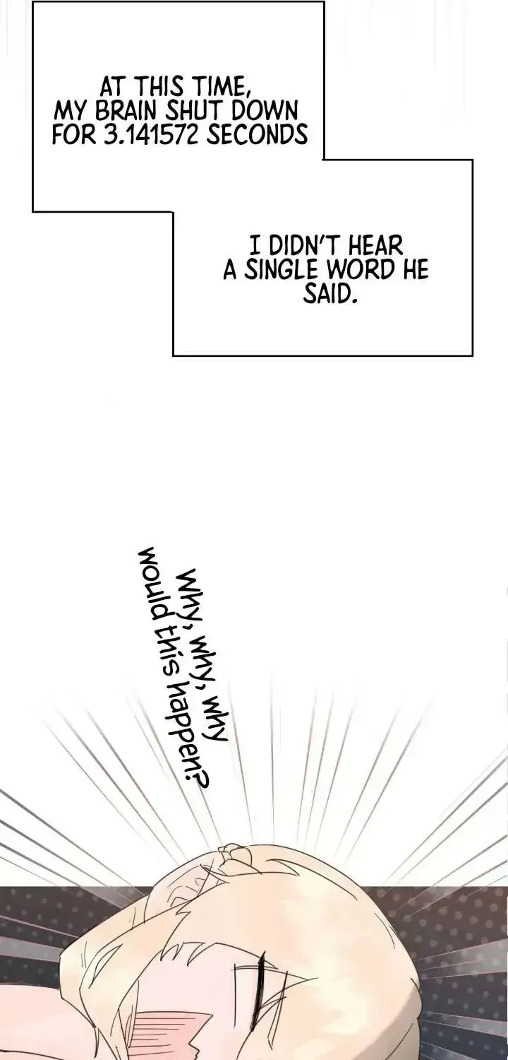 Former King Chapter 1.2 page 42 - 