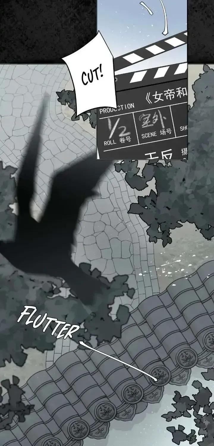 Former King Chapter 1.2 page 45 - 