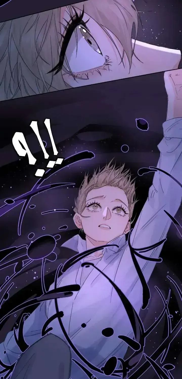 Former King Chapter 1.2 page 75 - 