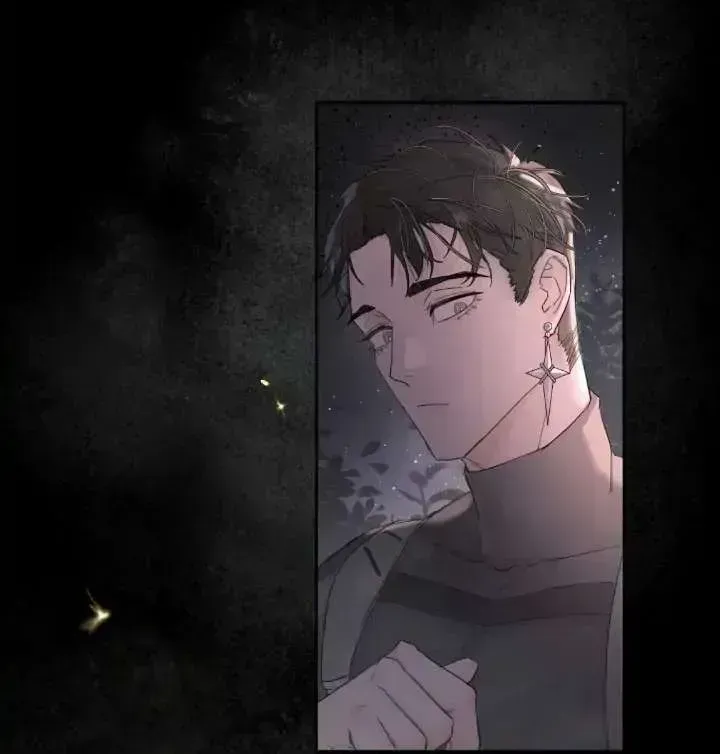 Former King Chapter 1.4 page 16 - 