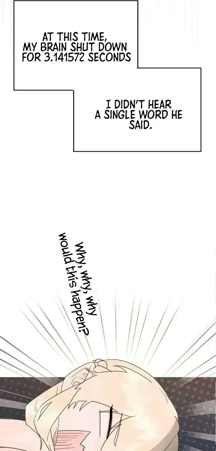 Former King Chapter 1.5 page 42 - 