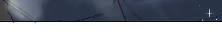 Former King Chapter 1.5 page 71 - 
