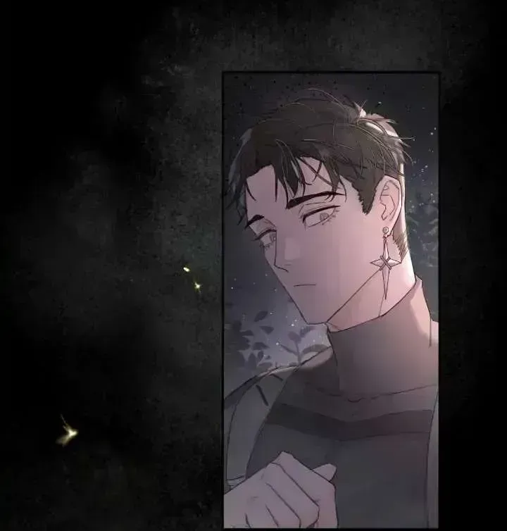 Former King Chapter 1.7 page 16 - 