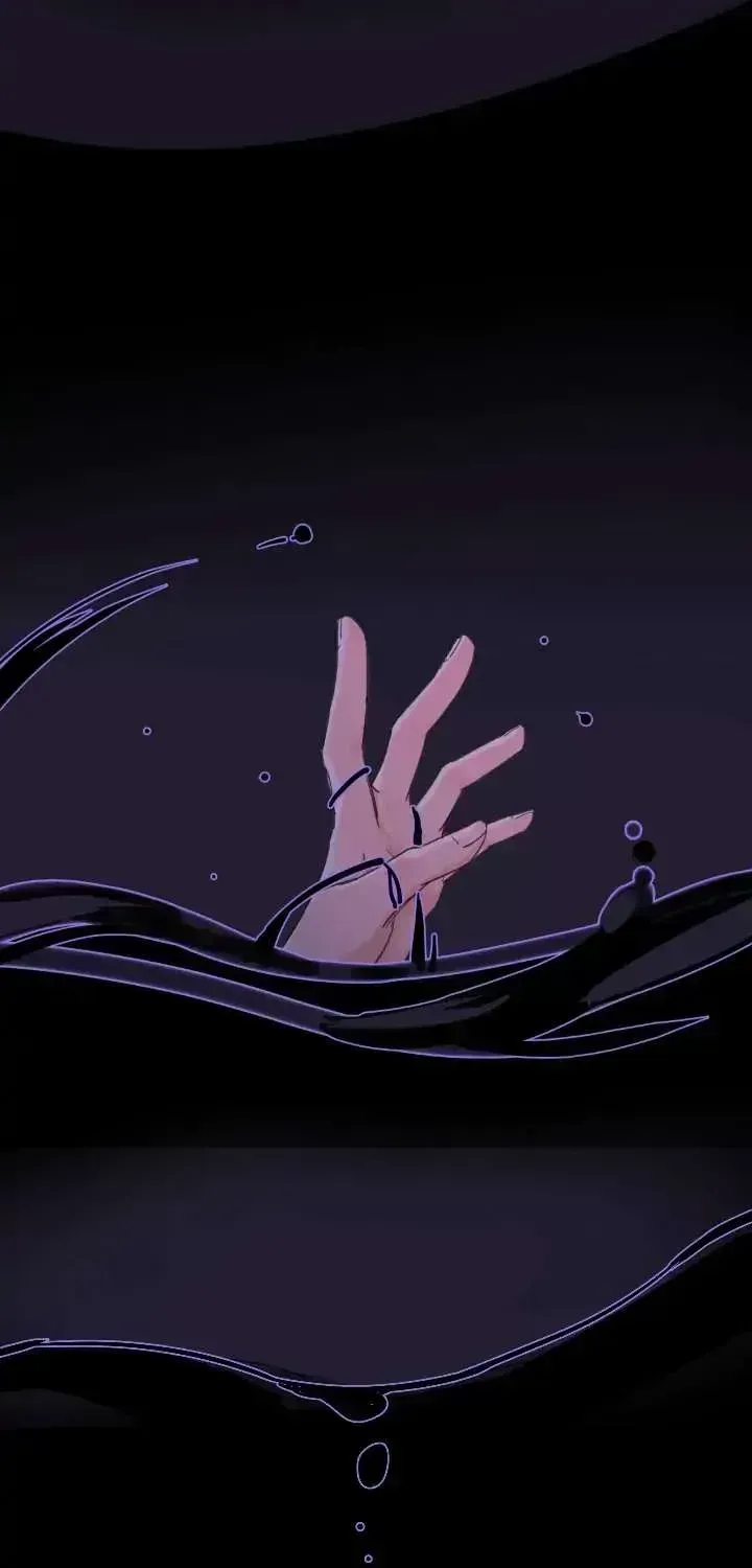 Former King Chapter 1.7 page 77 - 