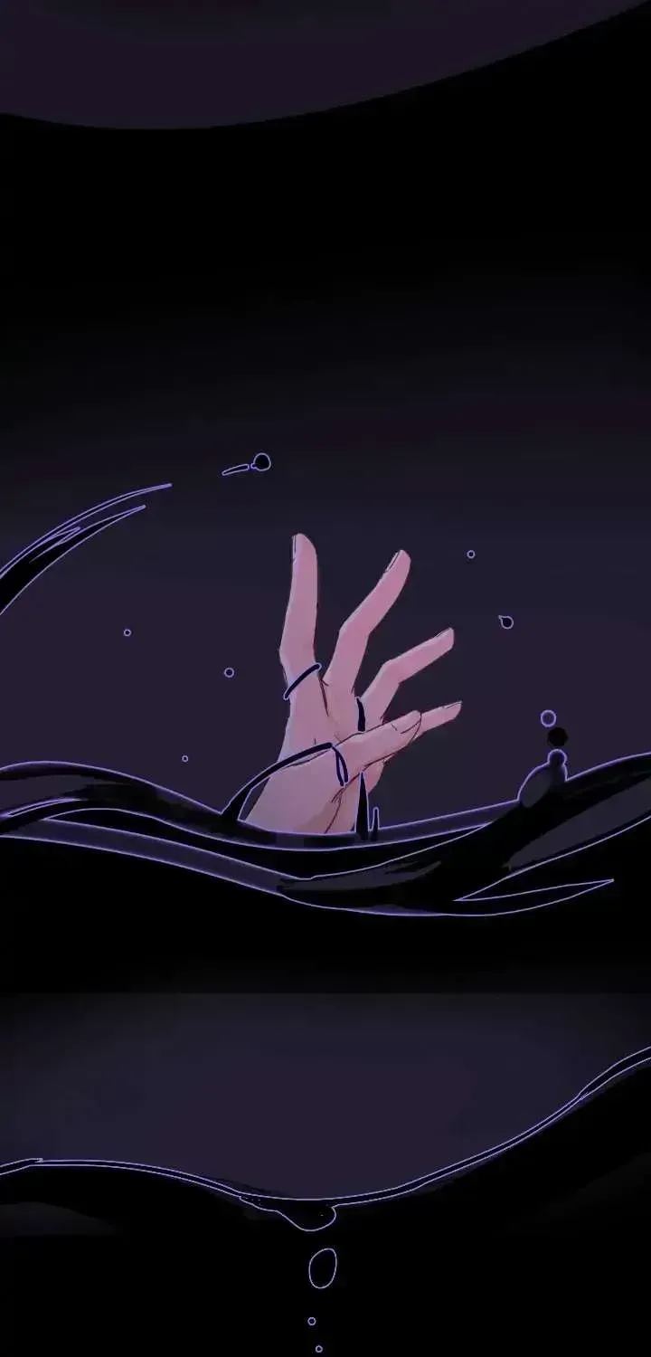 Former King Chapter 1.8 page 77 - 