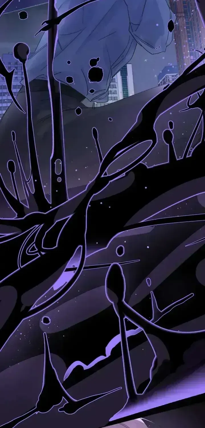 Former King Chapter 1.9 page 74 - 