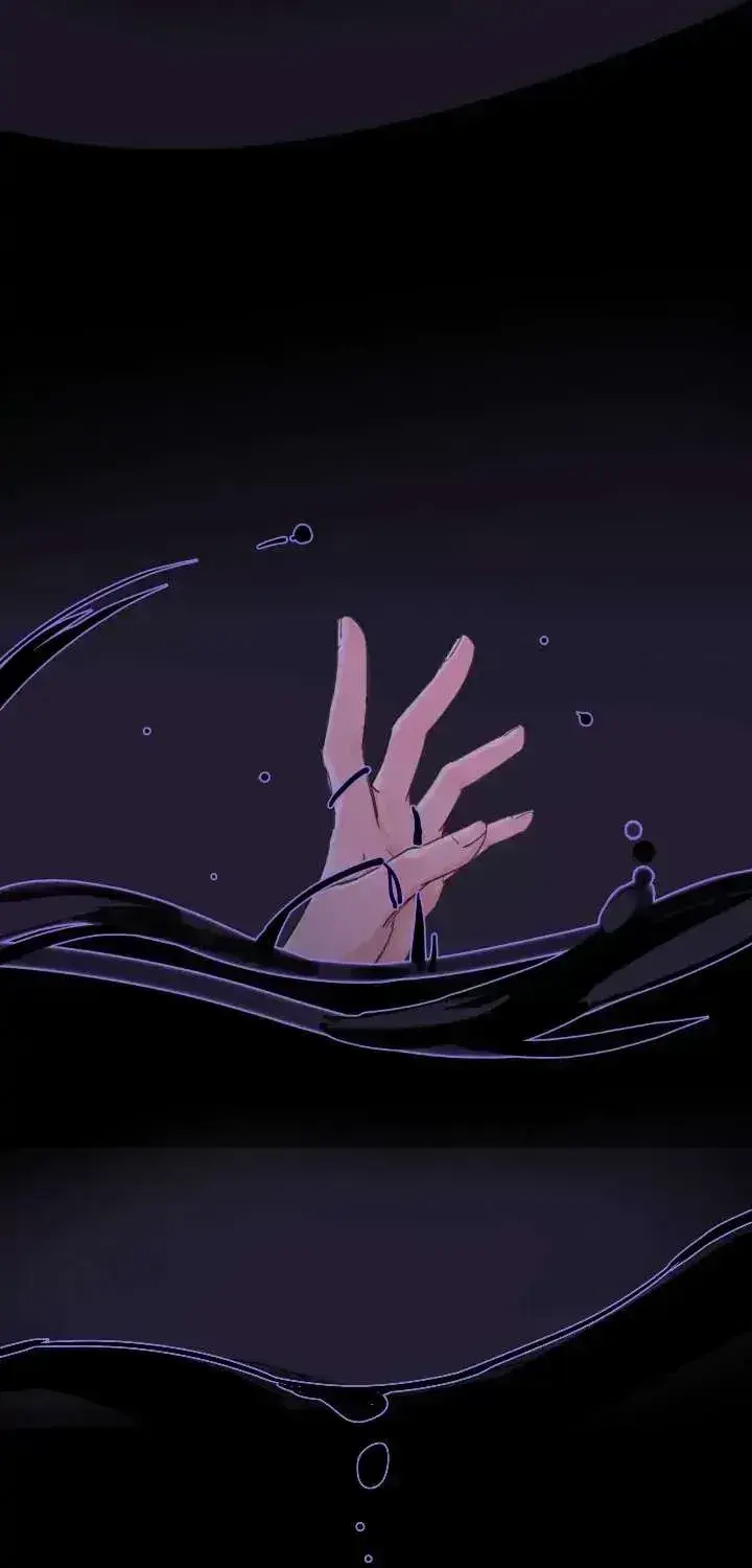 Former King Chapter 1.9 page 77 - 
