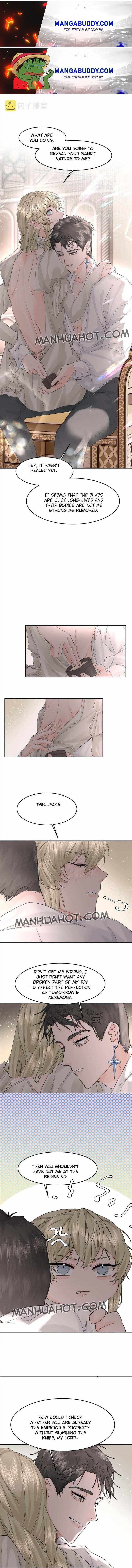 Former King Chapter 10.5 page 1 - 