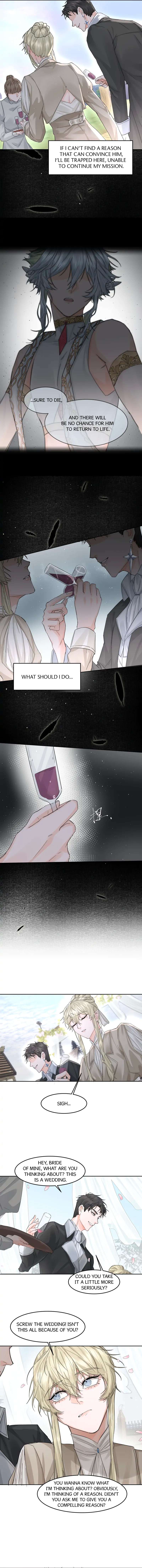 Former King Chapter 12 page 3 - 