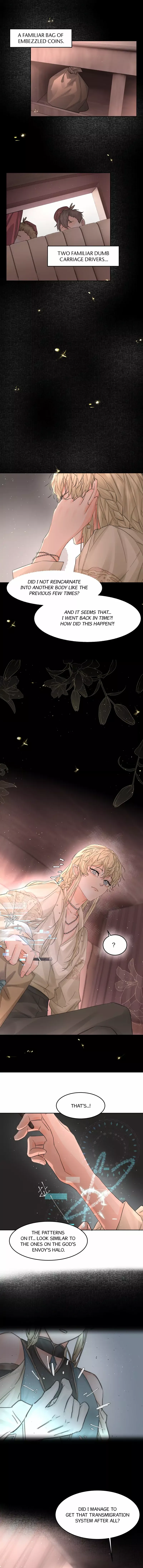 Former King Chapter 13 page 3 - 