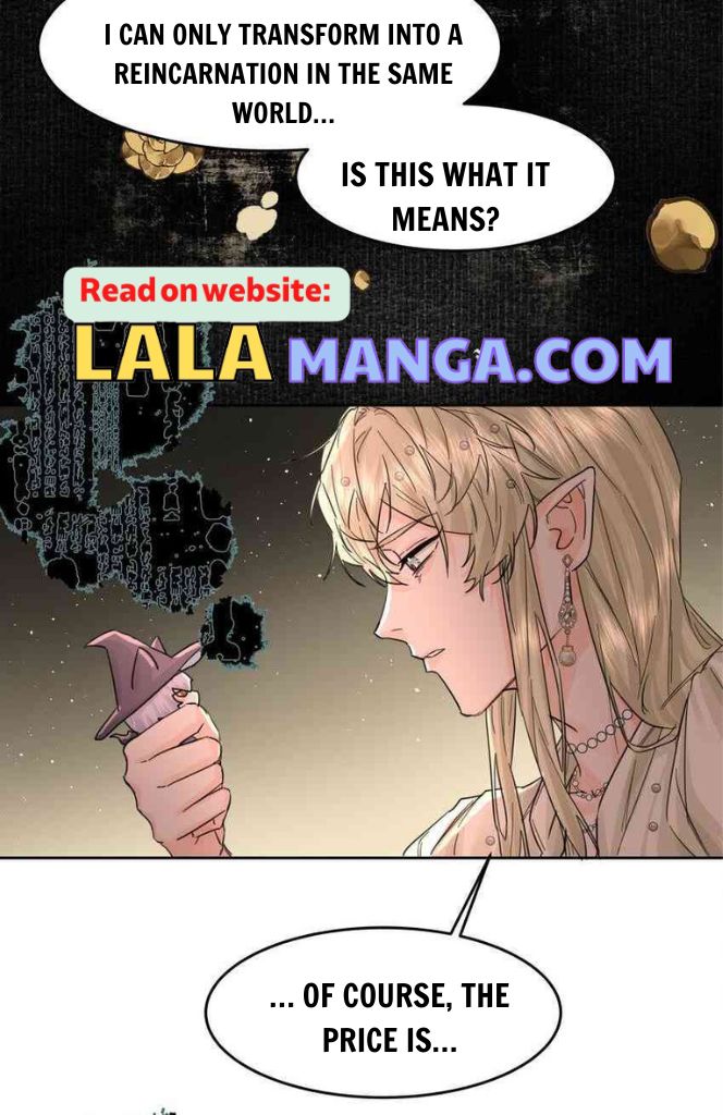 Former King Chapter 14 page 12 - 