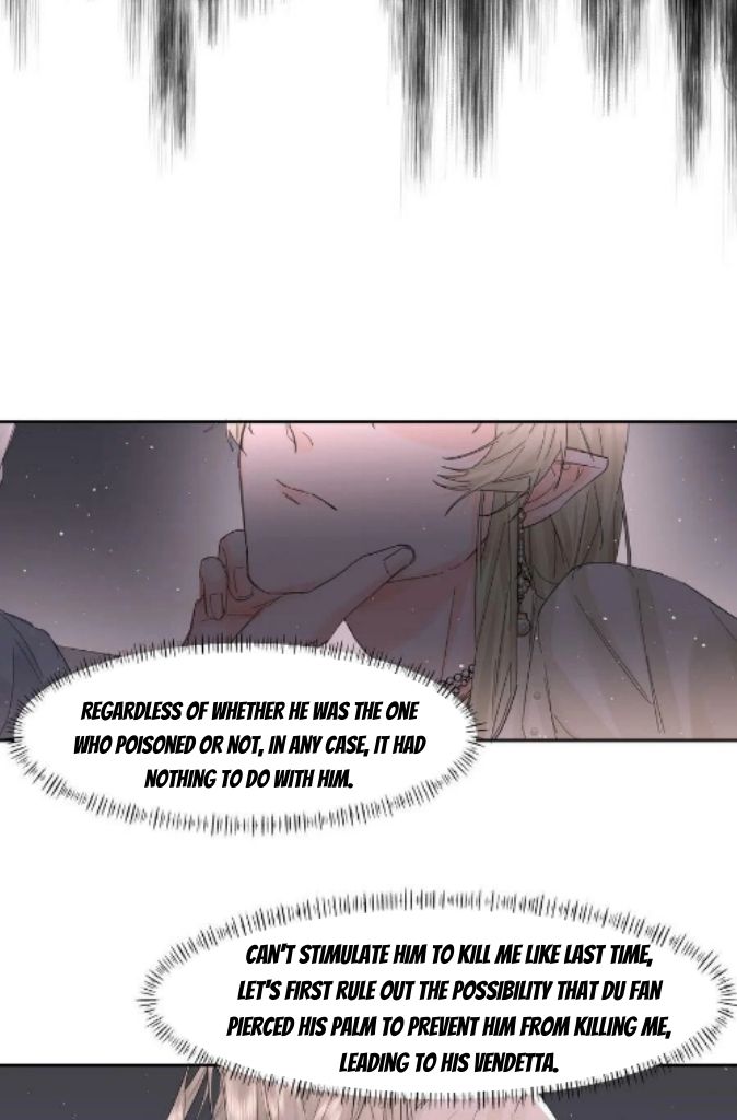 Former King Chapter 15 page 17 - 