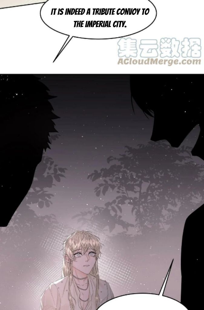 Former King Chapter 15 page 7 - 