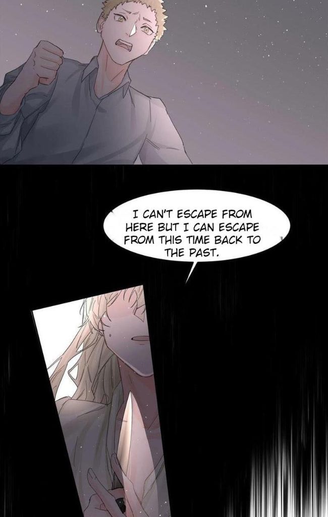 Former King Chapter 16 page 31 - 