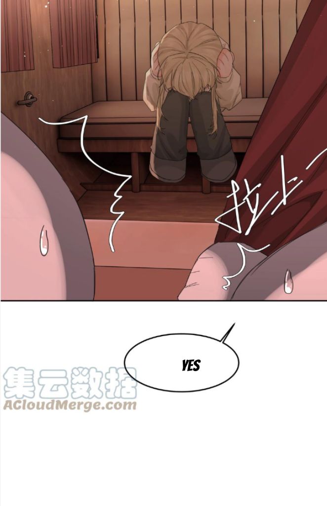 Former King Chapter 17 page 16 - 