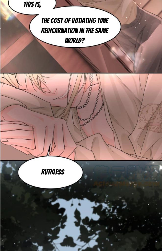 Former King Chapter 17 page 25 - 
