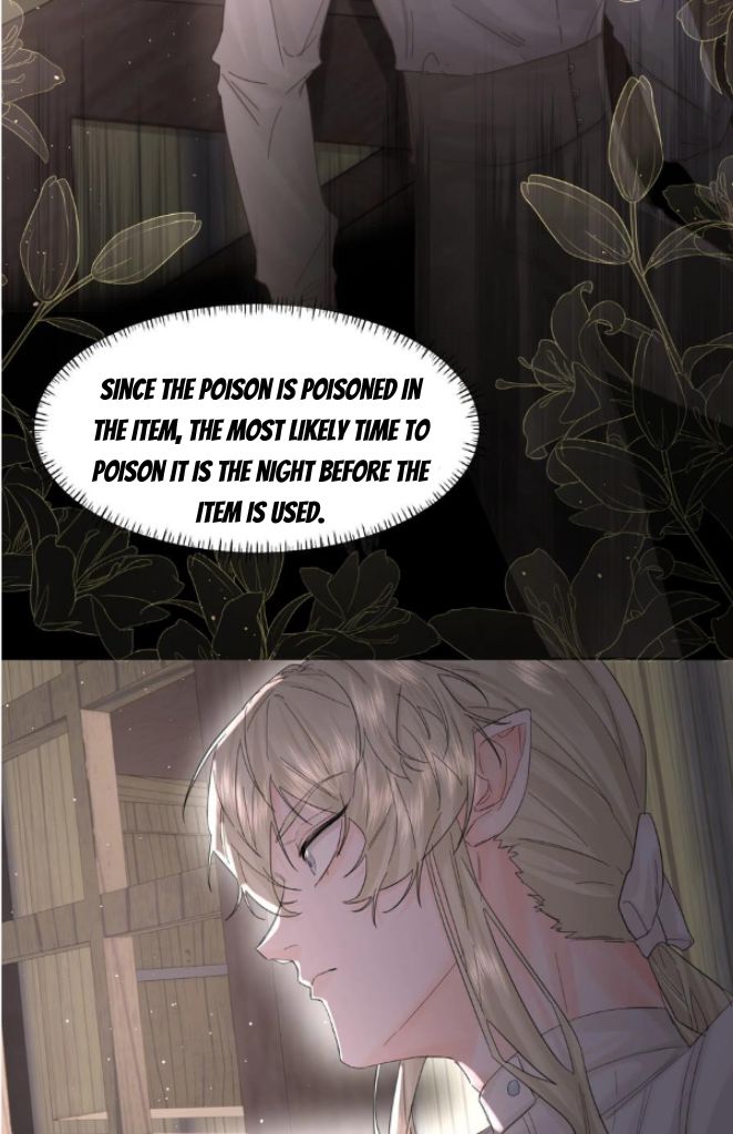 Former King Chapter 17 page 32 - 
