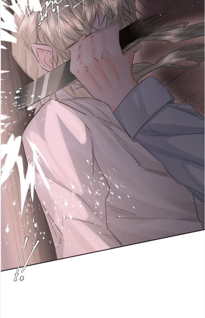 Former King Chapter 17 page 43 - 