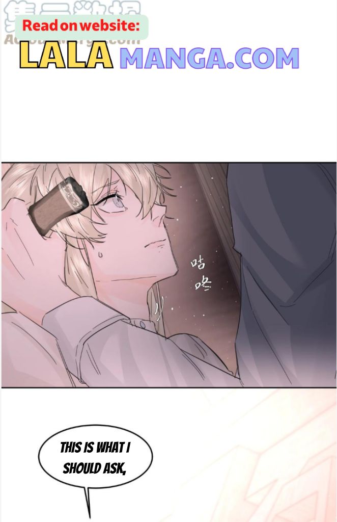 Former King Chapter 17 page 44 - 